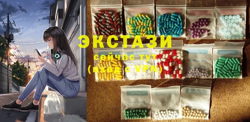 Ecstasy Дубай  маркетплейс клад  Кирсанов 